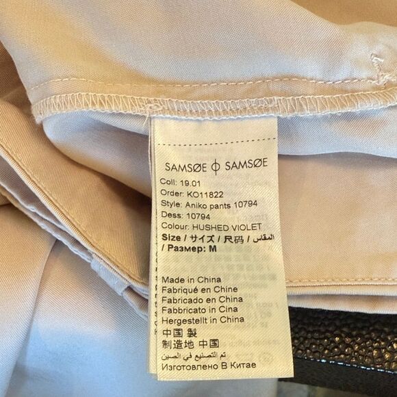 Samsoe Samsoe Women's Aniko Pants Hushed Violet size medium - Picture 9 of 15